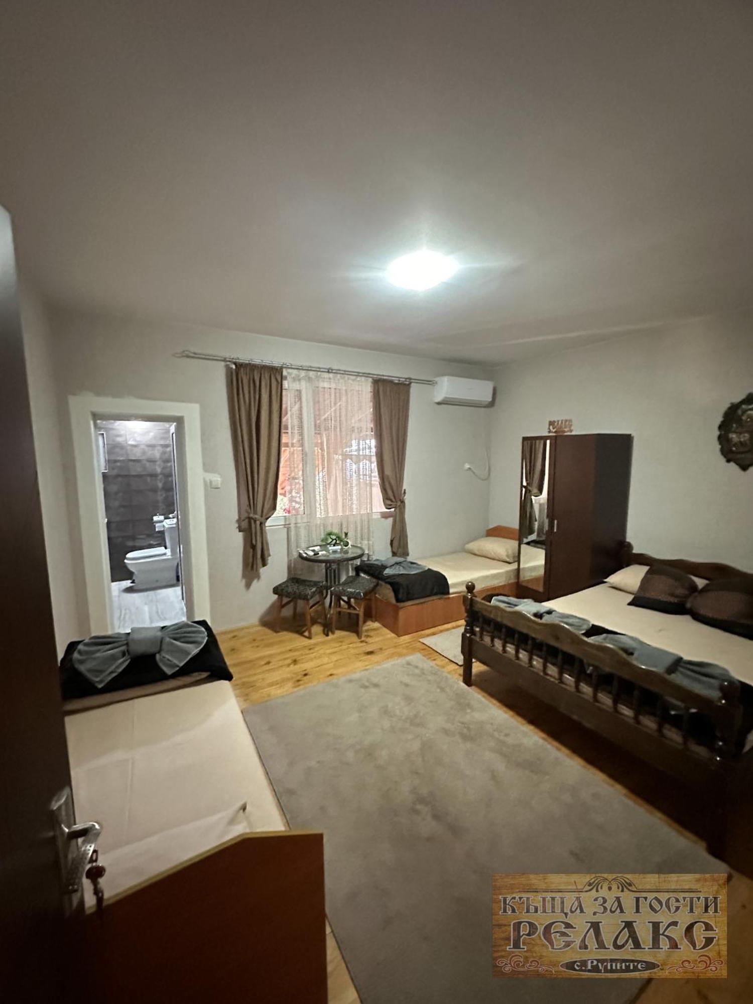 Къща За Гости Рупите , Guest House Relax Rupite Extérieur photo