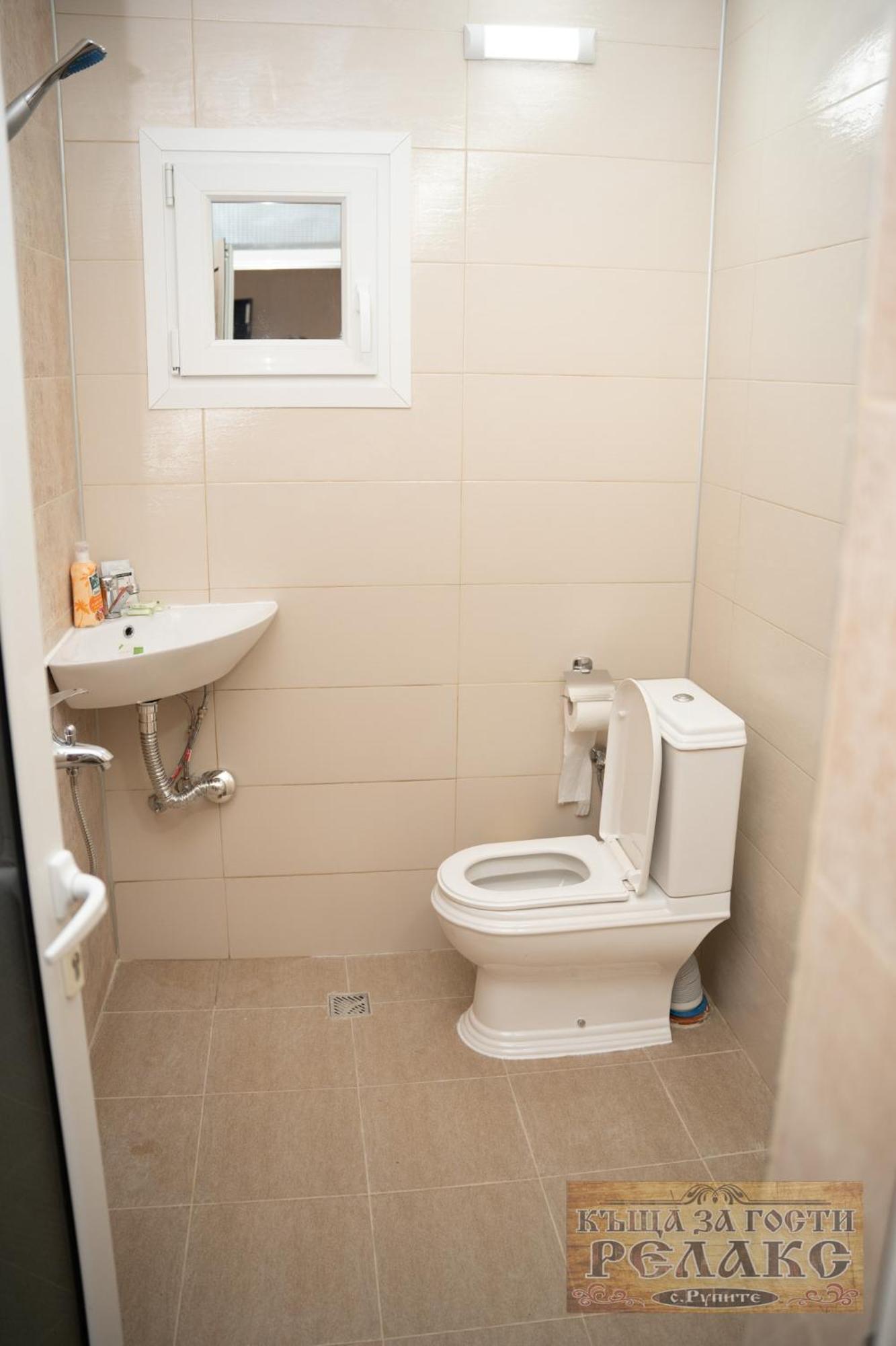 Къща За Гости Рупите , Guest House Relax Rupite Extérieur photo